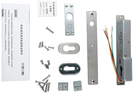 AMONIDA Electric Mortise Deadbolt with Anti-Pry Lock 12V 5 Wire