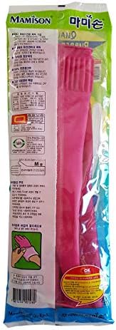 Mamison Kitchen Gloves - M Size Packet - Non-Slip Durable