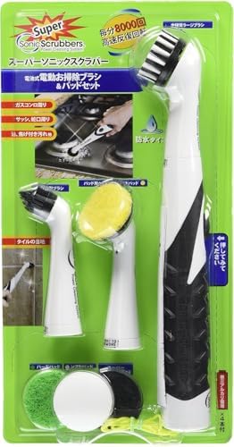 JIC Sonic Scrubber Deep Scrub for Tile Grout Kitchen Bathroom